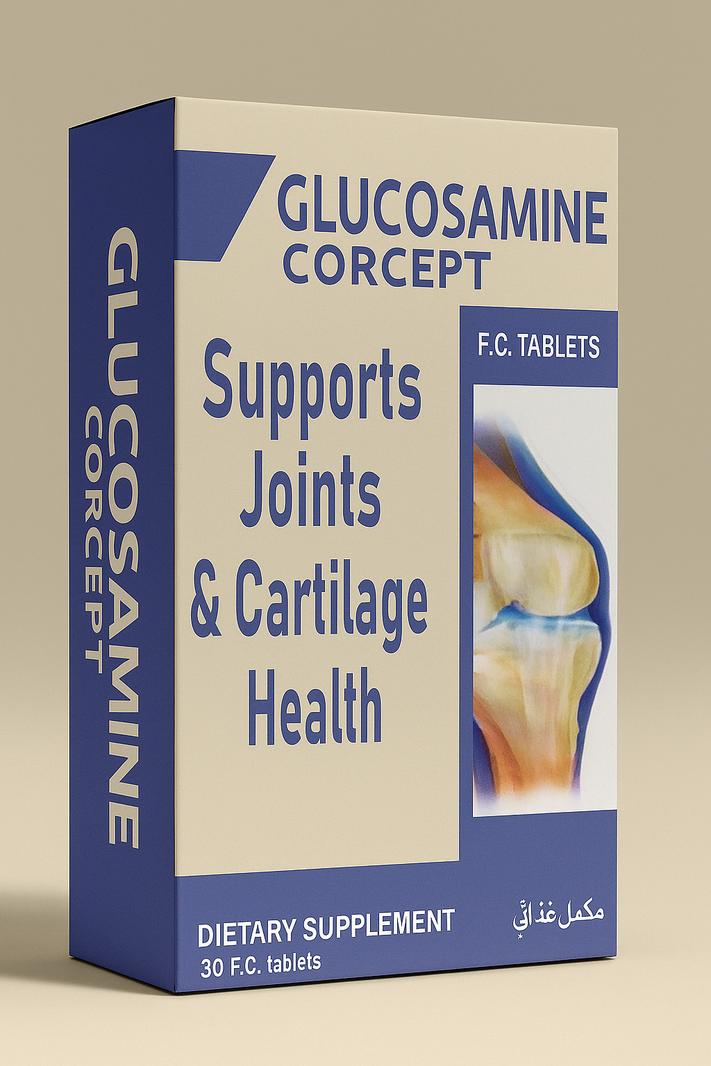 Glucosamine Corcept